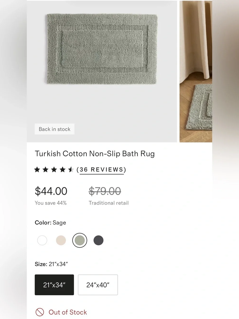 NWOT Quince Turkish Cotton Non-Slip Bath Rug, 21 X 34 (Sage)
